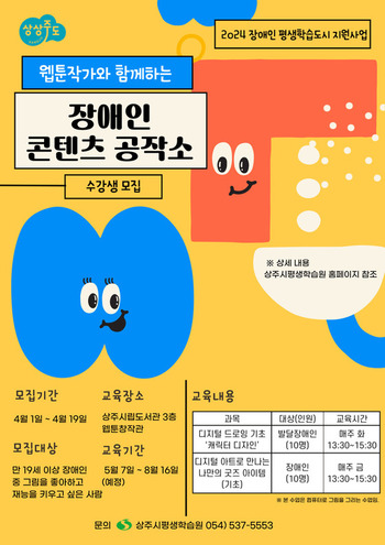 메인사진