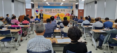 메인사진