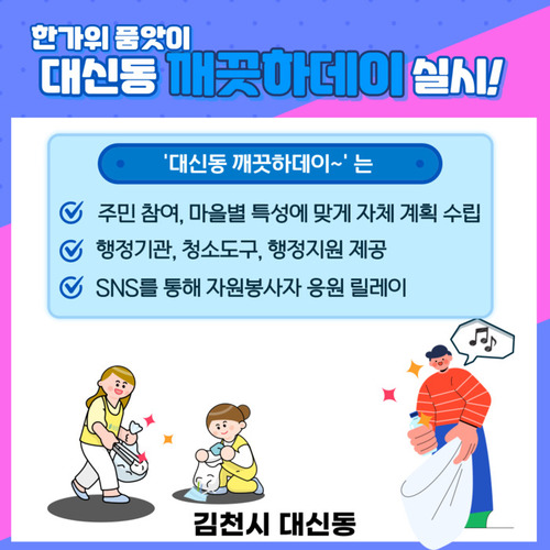 메인사진