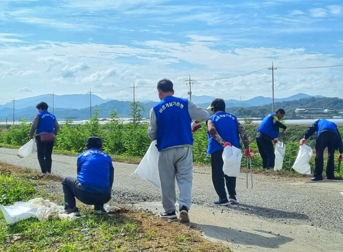 메인사진